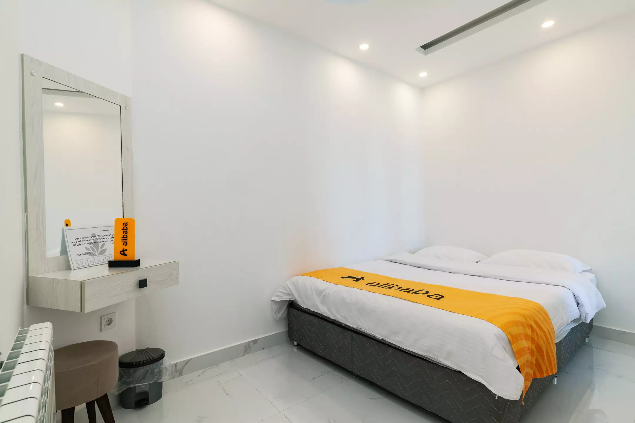 هتل مادر بندر انزلی